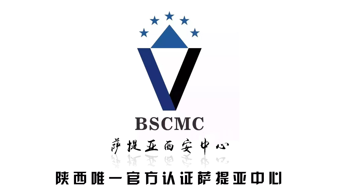 萨提亚认证logo.jpg